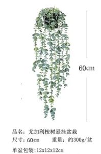 New Design  9-Branch Grey-Green Artificial Eucalyptus Hanging Plant with Pot for Wall Room Indoor Outdoor Shelf Decoration