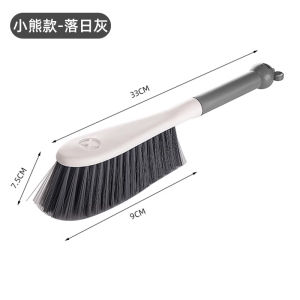 Bed Brush For Home Bed Sofa Cleaning Gadget Bedroom Soft Fur Small Broom Dust Removal Brush Broom Kang Sweeping Broom