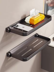 evesigar | Multi-functional Foldable Phone Stand