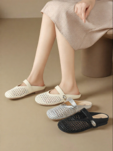DUSTO | Braided Breathable Loafers Womens Slip-On Shoes
