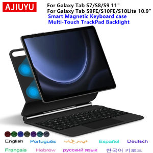 AJIUYU | Magic Keyboard for Samsung Galaxy Tab S9 FE S10 FE S10 Lite 10.9" S9 S8 S7 11 inch Smart Magnetic Case Backlight TouchPad Keypad