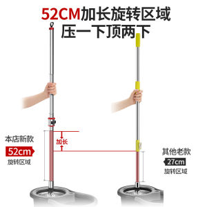 Automatic Rotating Mop Pole Universal No Hand Wash Needed Mop Cloth Home Dehydration Absorbent Stainless Steel Handle