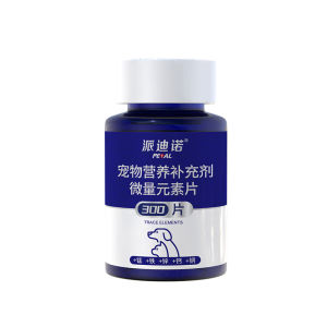 Petal | Prevent Coprophagia Microelements Pet Calcium Tablets