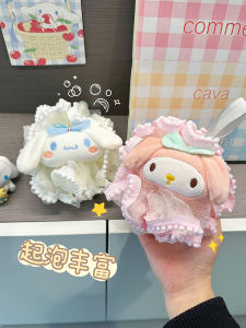 Bánh Bọt Tắm Hoạt Hình Dễ Thương Cao Cấp Melody Baby Bath Ball Không Vỡ Bánh Bọt Tắm Cho Trẻ Em Dùng Tại Nhà