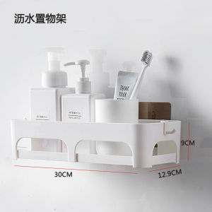 Bathroom Kitchen Wall Mounted Storage Rack No Drilling Required Adhesive Toilet Bathroom Organizer Shelf Nordic Style Plastic