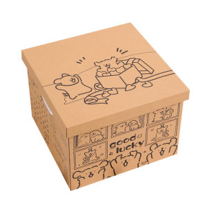 Valentines Day Extra Large Gift Box Birthday Snack Present Box Packaging Box for Men Simple Style Hand-drawn Illustration