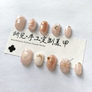 Pink 3D Floral Design Short French Style Nail Tips Handmade Pure Daily Wearable Nail Art Gentle Color Series from Mainland China