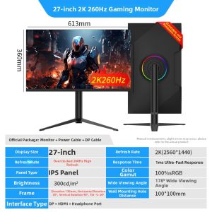 LANLIPU | Gaming 4K 280Hz 2K Rotatable Low Blue Light Display 27 Inch