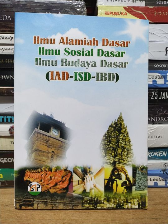 Buku IAD - ISD - IBD UIN SUNAN AMPEL SURABAYA | Lazada Indonesia