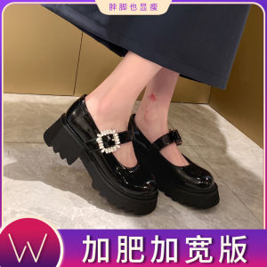 plus Size Wide Foot Mary Jane Shoes Thick Heel Heightening Womens Shoes Large Size 41-43 Versatile Thick Heel JK Small Leather Shoes