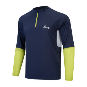 VOLANTI | Sun Protection Breathable Quick Drying Sports Jacket