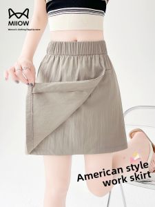 MiiOW | High Waist A-Line Workwear Mini Skirt Womens Summer New Style Cat Person Korean Style Commute Wind Three Quarter Length Skirt