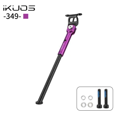 IKUOS 16/20 Inch Aluminum Alloy Kickstand Special for JAVA Neo Folding Bike（KS01）