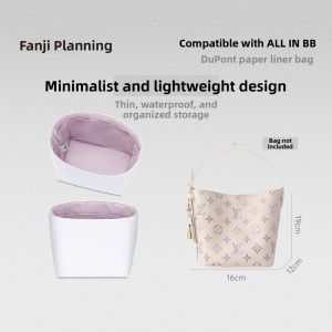FANJI PROJECT | Waterproof Light Inner Bag DuPont Paper