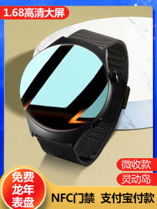 2025 Flagship Edition Smart Watch for Men And Women Sport Heart Rate Blood Pressure Oxygen Monitoring Waterproof Call Function Mobile Phone Compatible