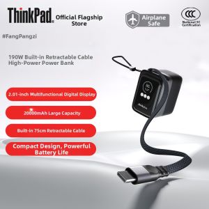 Thinkpad | 3C Certified Portable High Power Fast Charging Power Bank
