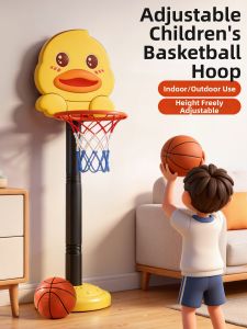 WEIBAI | Adjustable Height Children Basketball Hoop Sports Equipment Toy