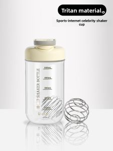 YOULUNMEI | Shaker Bottle for Protein Shakes Food Grade Durable Heat-Resistant