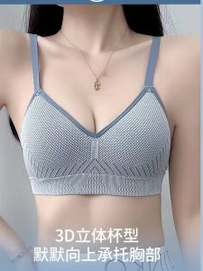 Áo Ngực Thể Thao Cotton Nguyên Chất Thoáng Khí Thoải Mái Cỡ Nhỏ Cho Bé Gái 18-25 Tuổi Không Dây Cố Định Mùa Hè 2025