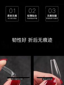 Translucent Seamless Nail Tips Long Sharp Triangle Almond Oval 500pcs Wearable False Nails Tool Beauty Makeup Accessories