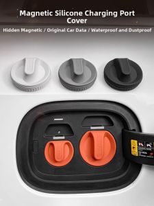 KVS | Dustproof Waterproof Magnetic EV Charging Port Cover