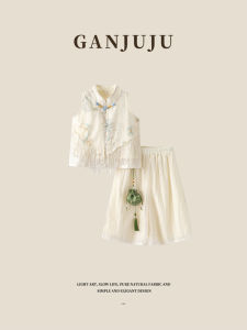 BOGUXIONG | New Chinese Style Hanfu Outfit