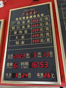 Customized Gold Price Tag Led Digital Display Price List Today Gold Price Tag Gold Price Display Table