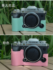 Genuine Leather Camera Bag Protector for Fujifilm XT5 XS10 XT30II X100vi XH2S Single Shoulder Digital Camera Accessories