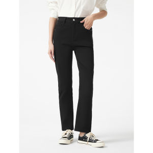 Hotwind | Slimming Straight Leg Jeans 9/10 Length