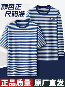 Mens Summer Short Sleeve Training Uniform Loose Fit Halvesleeve Striped Tshirt Navy White Horizontal Stripes Cotton Polyester