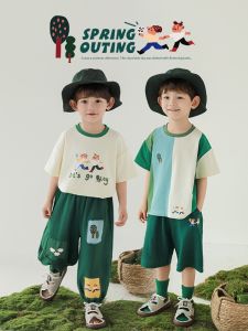Youyou Boys Summer Casual Loose Shorts Anti-Mosquito Pants Short Sleeve T-Shirt Set Green Wilderness Picnic Series Cotton Blend Fabric