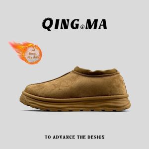 QING_MA | Giày Tuyết Đế Dày Ấm Áp Dễ Đi Không Trơn Trượt Ẩm Cách Nhiệt Ngắn
