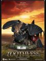 Beast Kingdom Dragon Trainer Night Fright No Toothie Collectible Statue Level Toy Display Piece Ideal Gift for Ages 8+. 
