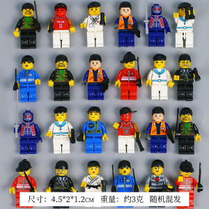 Cartoon Assemble Building Blocks Kids Compatible with Small Particles City Assembling Doll Boys and Girls Educational Toys