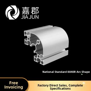 Industrial Aluminum Profile Arc-shaped Semicircle Aluminum 8840R