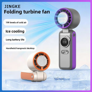 2026 New Taoxilife Ice Cooling Foldable Fan 6000mAh Large Capacity Battery 199 Gears Stepless Wind Adjust LED Digital Display 3-in-1 Handheld Neck Hanging Desk Portable Cooling Fan For Travel Camping Office Ready Stock