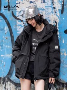 YAYA | Waterproof Windproof Warm Outdoor Down Jacket