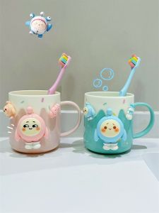 Cute Cartoon Toothbrush Cup for Boys And Girls Dental Care Washing Cup High Aesthetic Value Creative Spittoon Home Bathroom Supplies