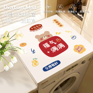 Ultimate Guide to Home Protection: Table Top Cover & Minimalist Toilet Lid Cover