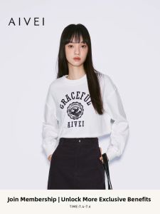AIVEI | Winter Casual Street Short Drop Shoulder Letter Sweatshirt