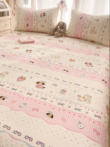 Kiss Dear | Cotton Bedsheet for Single Bed Users