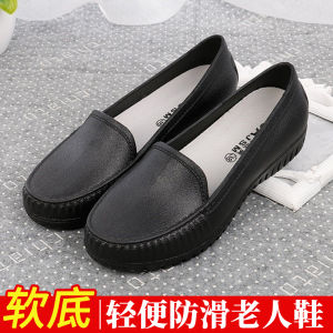 รองเท้าสวมพื้นแบนแบบสวมสบายสำหรับผู้หญิง รองเท้าเดินแบบสวมสบาย พื้นนุ่ม ระบายอากาศได้ดี ทนทานต่อการลื่นไหล น้ำหนักเบา รองเท้าสวมแบบสวมสบาย