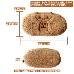 Large Capacity Plush Pencil Case Rain over Mountain Original Water Cute Capybara Stationery Bag Ideal for School And Business
