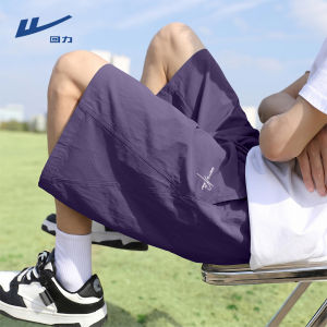 Warrior | Quick Drying Mesh Sport Shorts Five-point Length