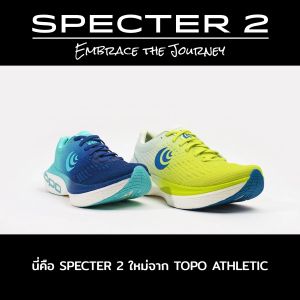 TOPO ATHLETIC LIMITED ROAD NYC SPECTER 2  WOMENS RUNNING SHOES  รองเท้าวิ่งถนนผู้หญิง  รองเท้าวิ่งผู้หญิง  รองเท้ากีฬาหญิง