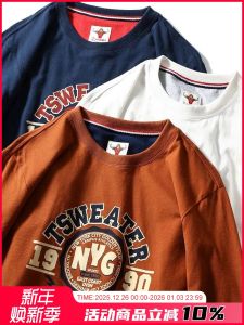 เสื้อยืดคอกลมแขนยาวผ้าฝ้ายแท้ ทรงหลวม สไตล์ลำลอง สำหรับผู้ชาย เสื้อยืดคอกลมแขนยาวพิมพ์ลายแฟชั่นฤดูใบไม้ผลิและฤดูใบไม้ร่วง