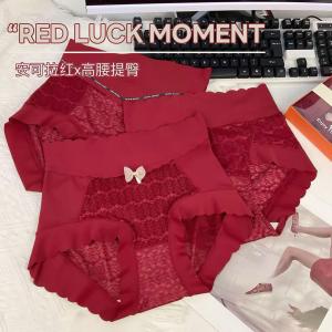 Luxurious Red Lace Triangle Panties High Waist Hip Lifting Tummy Control for Wedding And Chinese Zodiac Year Young Womens Underwear Set of 3