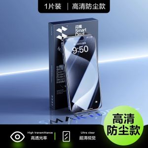 【Seconds Installation】SmartDevil Tempered Glass Film for iPhone 15 Pro Max iPhone 14 Pro Max 15 Plus 14 Plus iPhone 13 Pro Max iPhone 12 Pro Max Dust-free Box Full Coverage Screen Protector Clear Anti-fingerprint