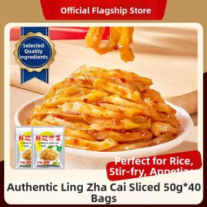 WENXIANGZAN | Chongqing Speciality Zha Cai 50g