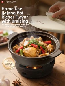 KBH | Heat Resistant Non-Cracking Shallow Casserole Pot